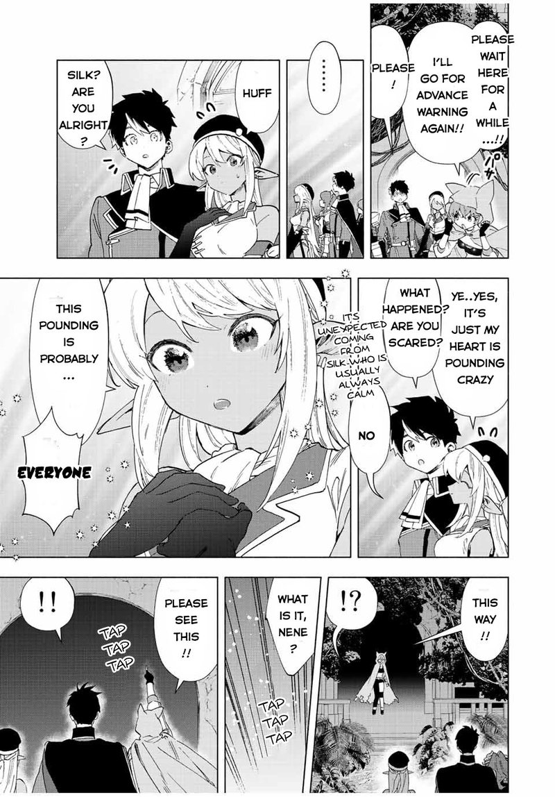 A Rank Party Wo Ridatsu Shita Ore Wa Moto Oshiego Tachi To Meikyuu Shinbu Wo Mezasu 44 7