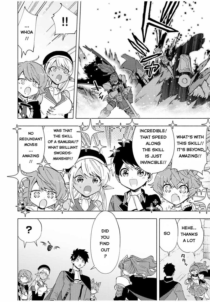 A Rank Party Wo Ridatsu Shita Ore Wa Moto Oshiego Tachi To Meikyuu Shinbu Wo Mezasu 46 10