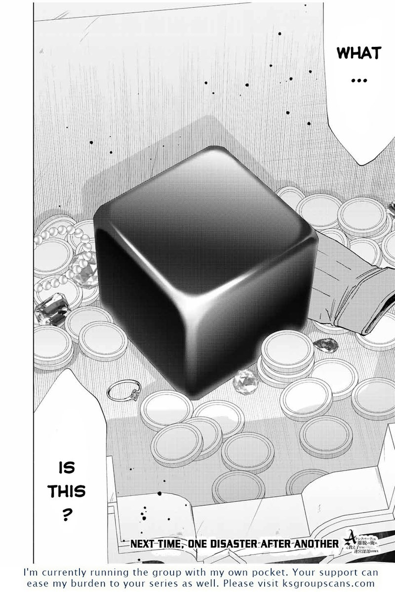 A Rank Party Wo Ridatsu Shita Ore Wa Moto Oshiego Tachi To Meikyuu Shinbu Wo Mezasu 46 14