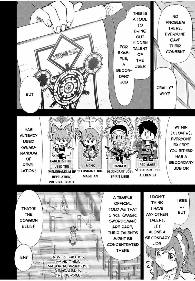 A Rank Party Wo Ridatsu Shita Ore Wa Moto Oshiego Tachi To Meikyuu Shinbu Wo Mezasu 46 2