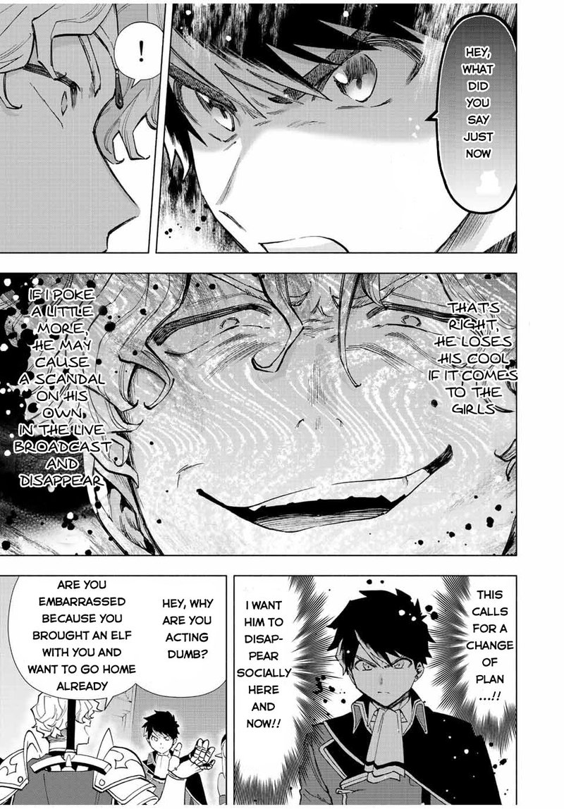 A Rank Party Wo Ridatsu Shita Ore Wa Moto Oshiego Tachi To Meikyuu Shinbu Wo Mezasu 48 5