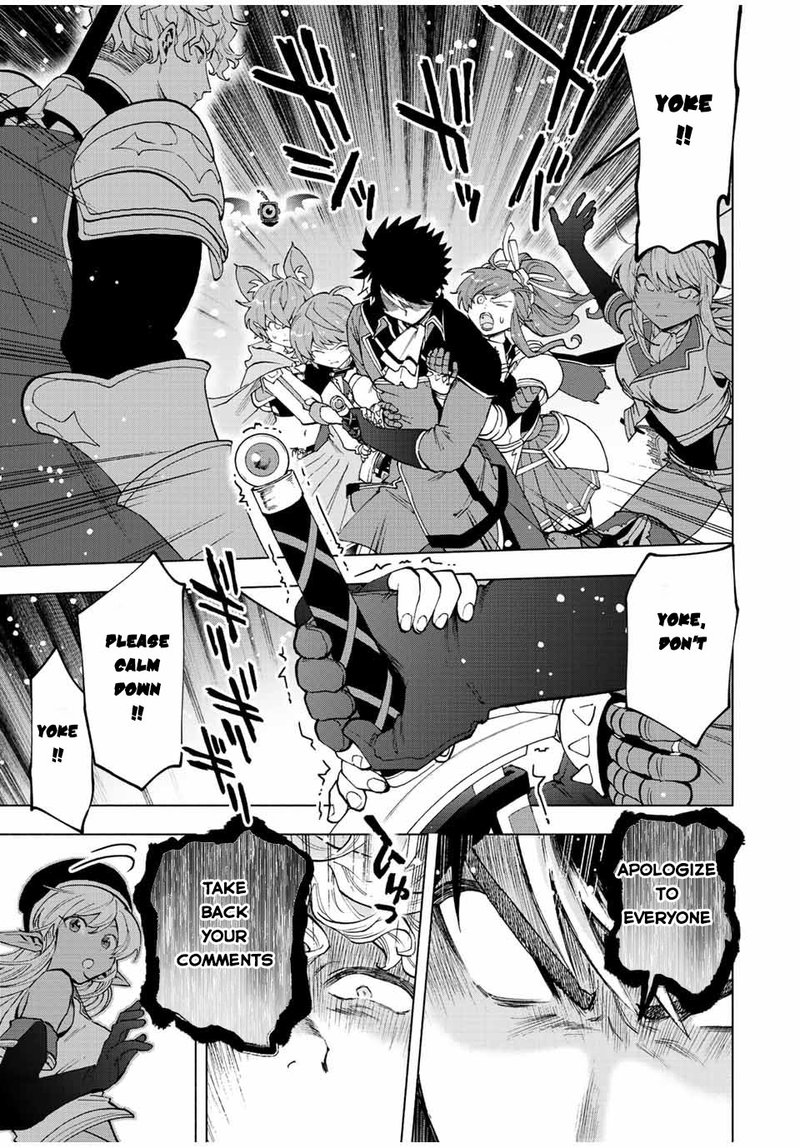 A Rank Party Wo Ridatsu Shita Ore Wa Moto Oshiego Tachi To Meikyuu Shinbu Wo Mezasu 48 7