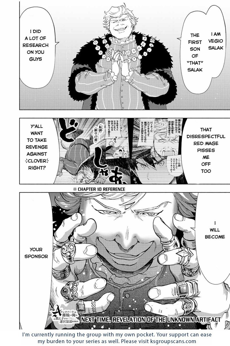 A Rank Party Wo Ridatsu Shita Ore Wa Moto Oshiego Tachi To Meikyuu Shinbu Wo Mezasu 49 13