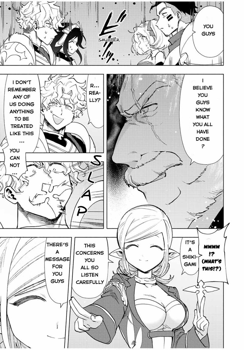 A Rank Party Wo Ridatsu Shita Ore Wa Moto Oshiego Tachi To Meikyuu Shinbu Wo Mezasu 49 2