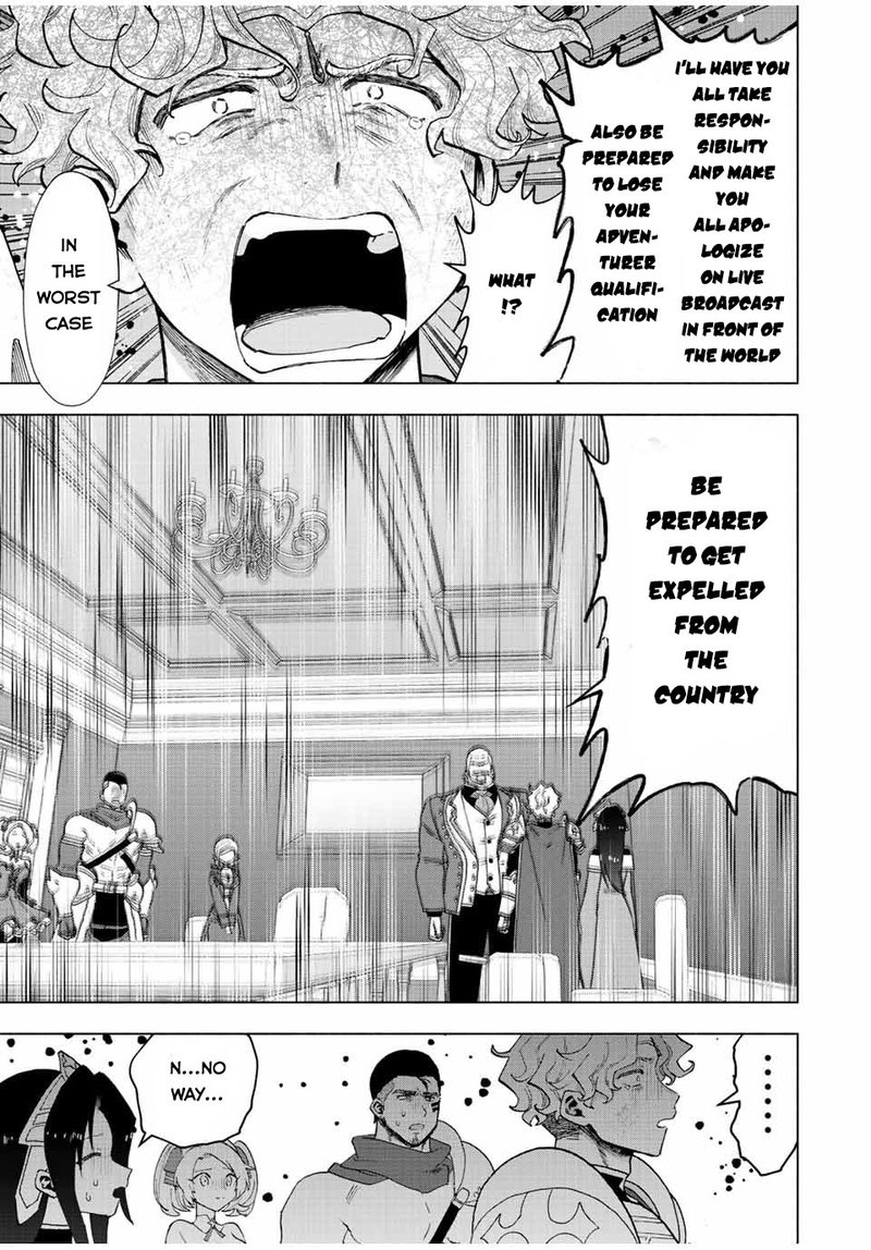 A Rank Party Wo Ridatsu Shita Ore Wa Moto Oshiego Tachi To Meikyuu Shinbu Wo Mezasu 49 8