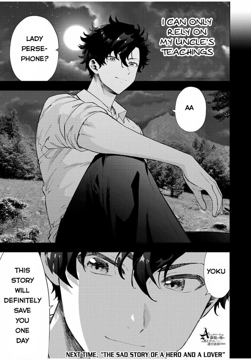 A Rank Party Wo Ridatsu Shita Ore Wa Moto Oshiego Tachi To Meikyuu Shinbu Wo Mezasu 53 14