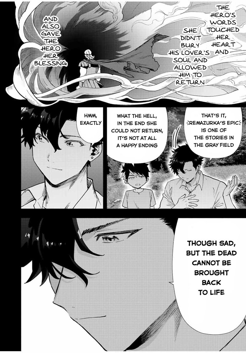 A Rank Party Wo Ridatsu Shita Ore Wa Moto Oshiego Tachi To Meikyuu Shinbu Wo Mezasu 54 6