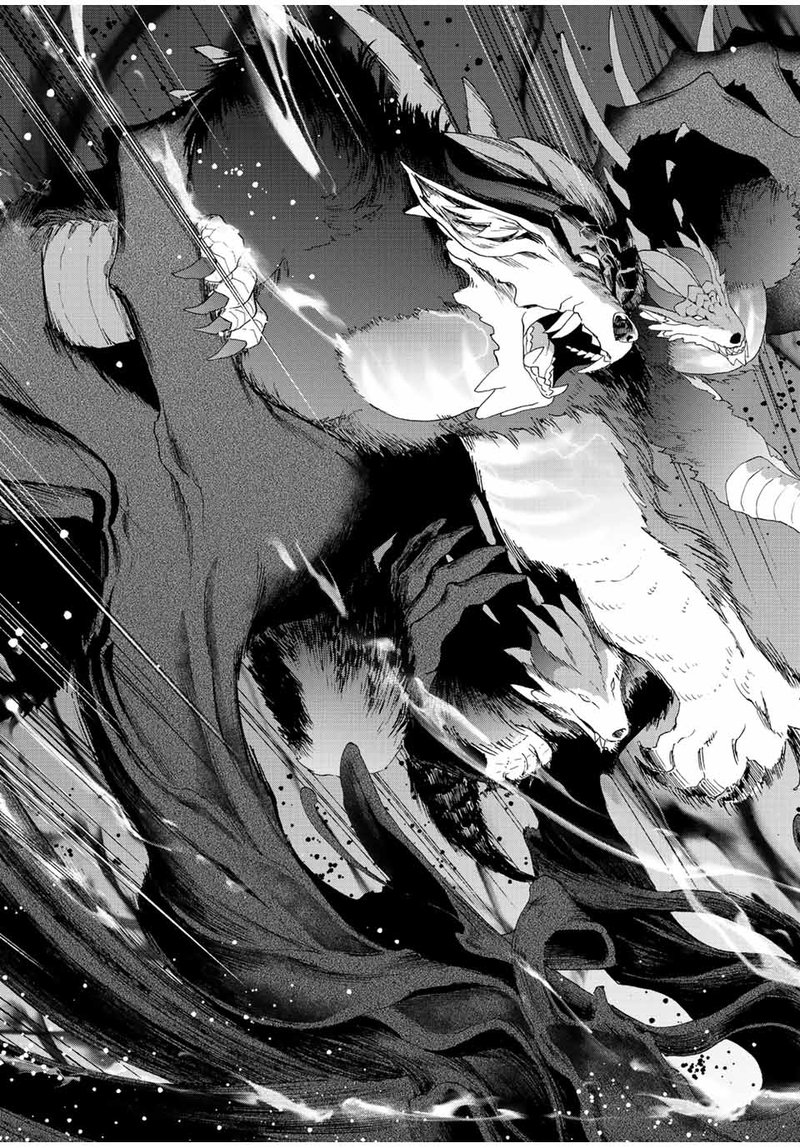 A Rank Party Wo Ridatsu Shita Ore Wa Moto Oshiego Tachi To Meikyuu Shinbu Wo Mezasu 56 13