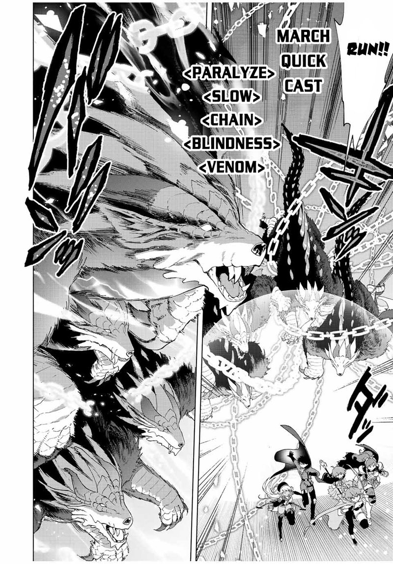 A Rank Party Wo Ridatsu Shita Ore Wa Moto Oshiego Tachi To Meikyuu Shinbu Wo Mezasu 56 4