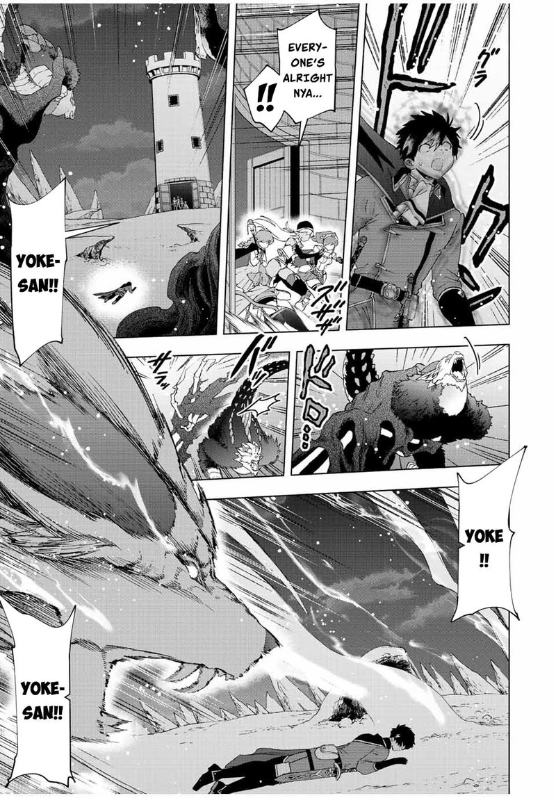 A Rank Party Wo Ridatsu Shita Ore Wa Moto Oshiego Tachi To Meikyuu Shinbu Wo Mezasu 57 3