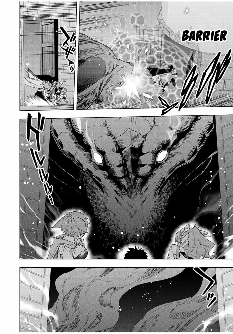 A Rank Party Wo Ridatsu Shita Ore Wa Moto Oshiego Tachi To Meikyuu Shinbu Wo Mezasu 57 6