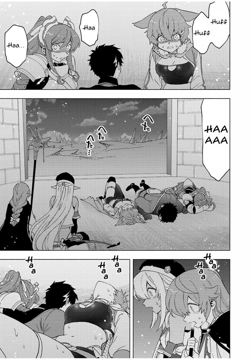 A Rank Party Wo Ridatsu Shita Ore Wa Moto Oshiego Tachi To Meikyuu Shinbu Wo Mezasu 57 7