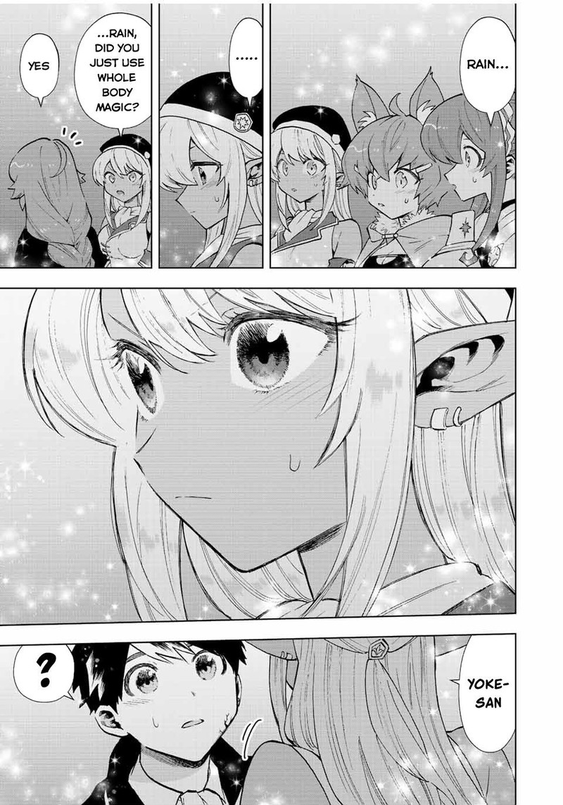 A Rank Party Wo Ridatsu Shita Ore Wa Moto Oshiego Tachi To Meikyuu Shinbu Wo Mezasu 58 9
