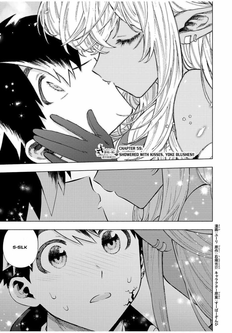 A Rank Party Wo Ridatsu Shita Ore Wa Moto Oshiego Tachi To Meikyuu Shinbu Wo Mezasu 59 1