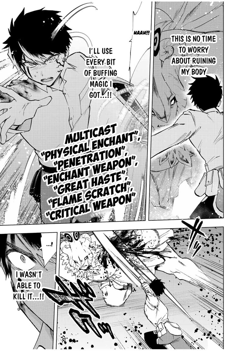 A Rank Party Wo Ridatsu Shita Ore Wa Moto Oshiego Tachi To Meikyuu Shinbu Wo Mezasu 63 3