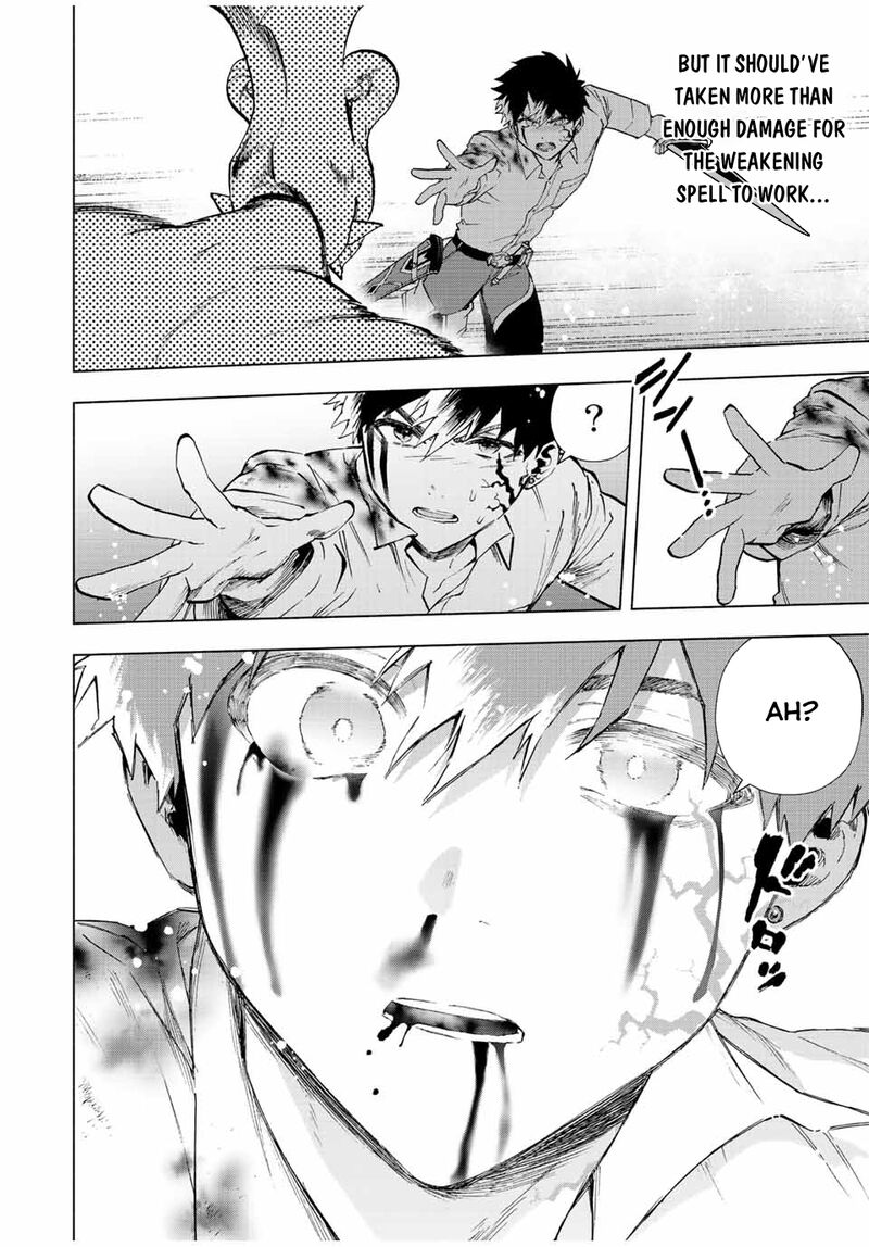 A Rank Party Wo Ridatsu Shita Ore Wa Moto Oshiego Tachi To Meikyuu Shinbu Wo Mezasu 63 4