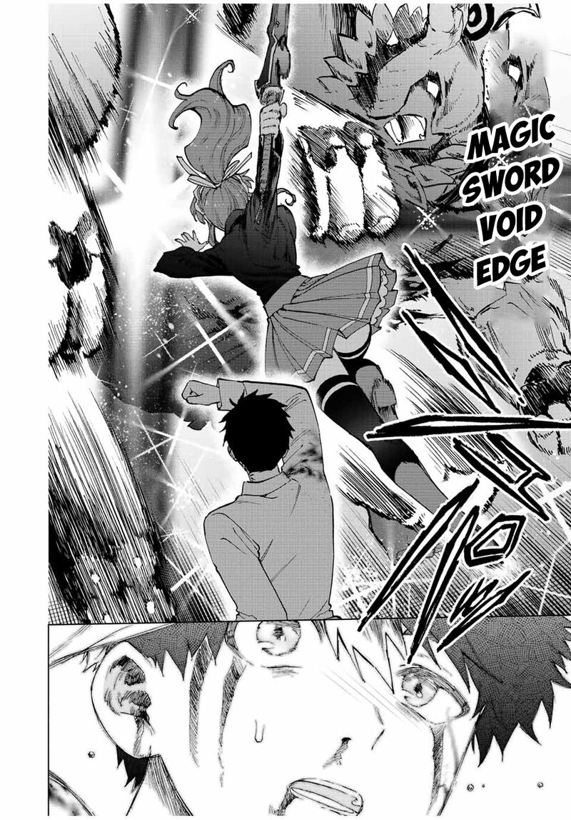 A Rank Party Wo Ridatsu Shita Ore Wa Moto Oshiego Tachi To Meikyuu Shinbu Wo Mezasu 63 6