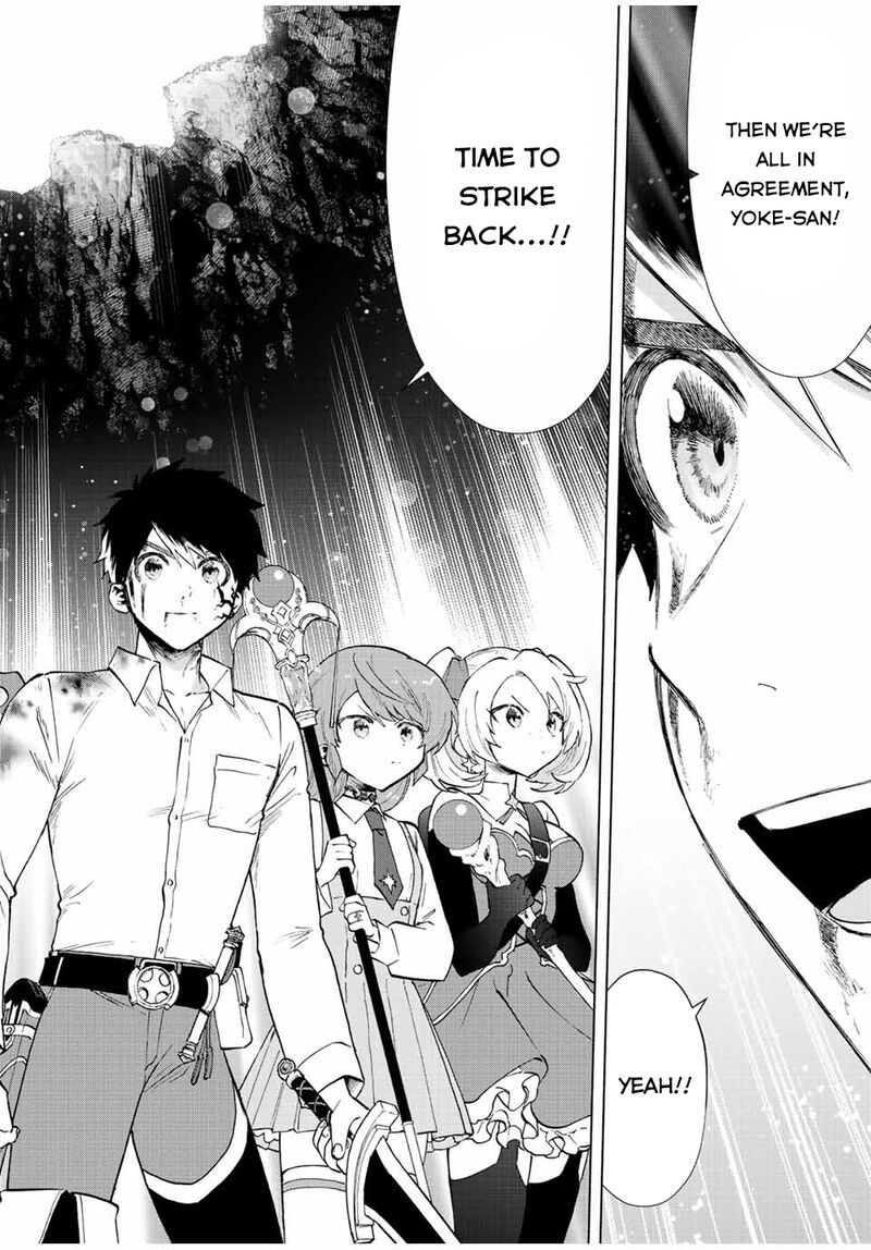 A Rank Party Wo Ridatsu Shita Ore Wa Moto Oshiego Tachi To Meikyuu Shinbu Wo Mezasu 63 8