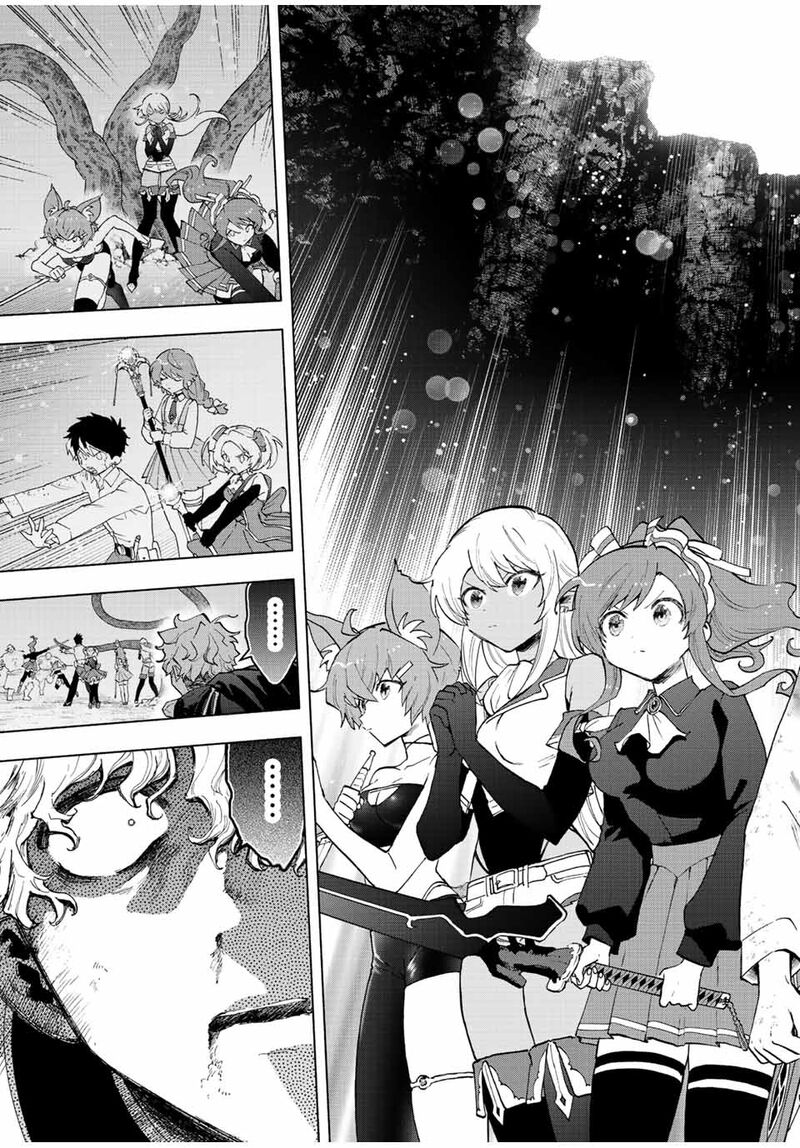 A Rank Party Wo Ridatsu Shita Ore Wa Moto Oshiego Tachi To Meikyuu Shinbu Wo Mezasu 63 9