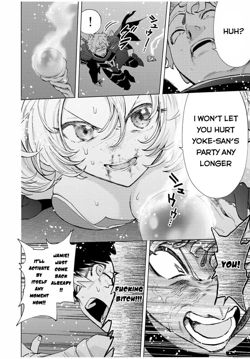 A Rank Party Wo Ridatsu Shita Ore Wa Moto Oshiego Tachi To Meikyuu Shinbu Wo Mezasu 64 10