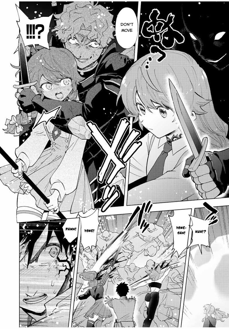 A Rank Party Wo Ridatsu Shita Ore Wa Moto Oshiego Tachi To Meikyuu Shinbu Wo Mezasu 64 4
