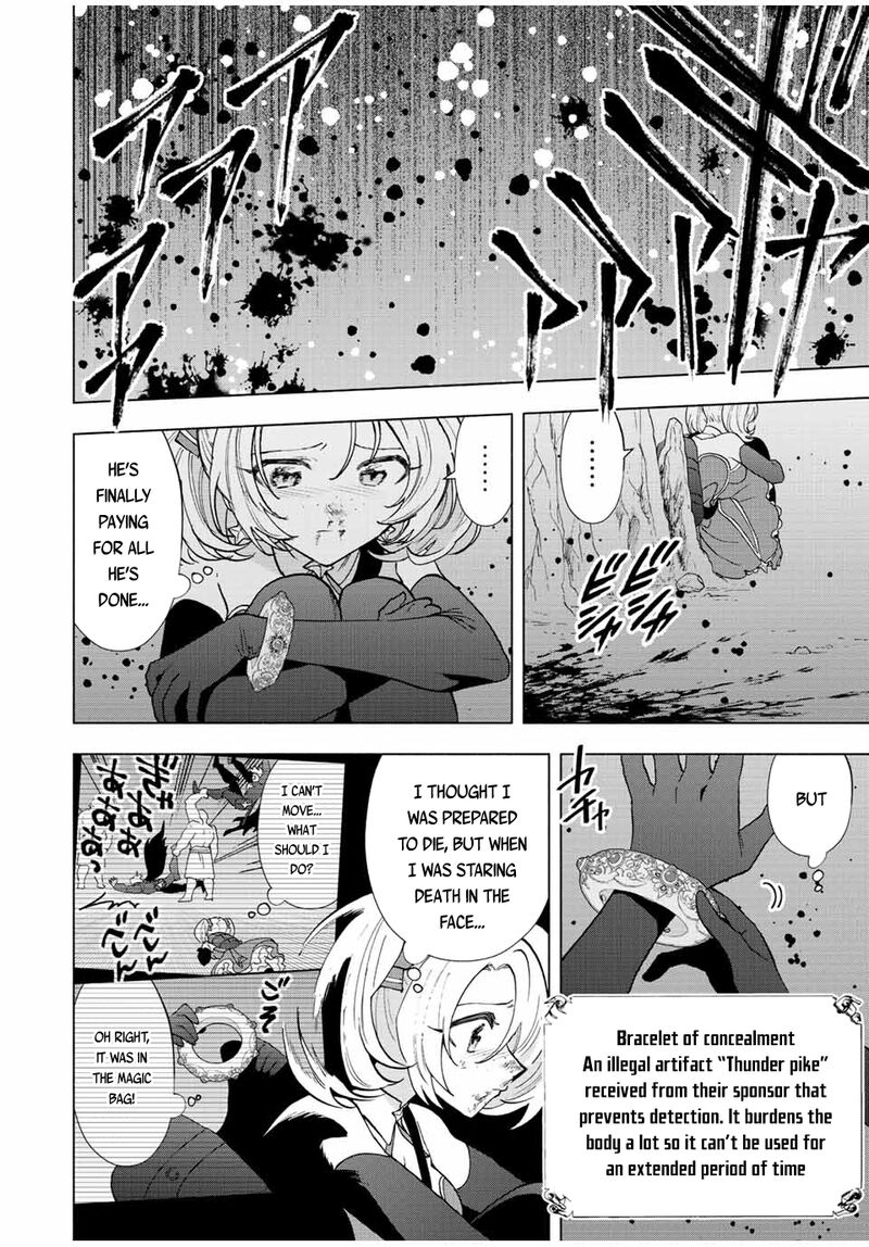 A Rank Party Wo Ridatsu Shita Ore Wa Moto Oshiego Tachi To Meikyuu Shinbu Wo Mezasu 65 8