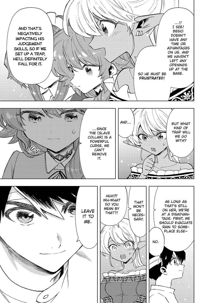 A Rank Party Wo Ridatsu Shita Ore Wa Moto Oshiego Tachi To Meikyuu Shinbu Wo Mezasu 67 7