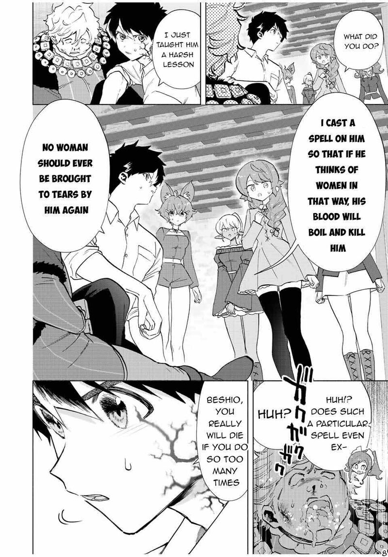 A Rank Party Wo Ridatsu Shita Ore Wa Moto Oshiego Tachi To Meikyuu Shinbu Wo Mezasu 69 8