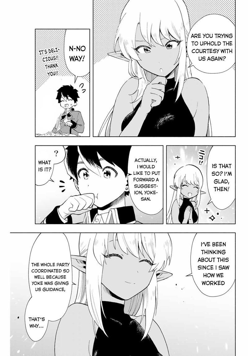 A Rank Party Wo Ridatsu Shita Ore Wa Moto Oshiego Tachi To Meikyuu Shinbu Wo Mezasu 7 13