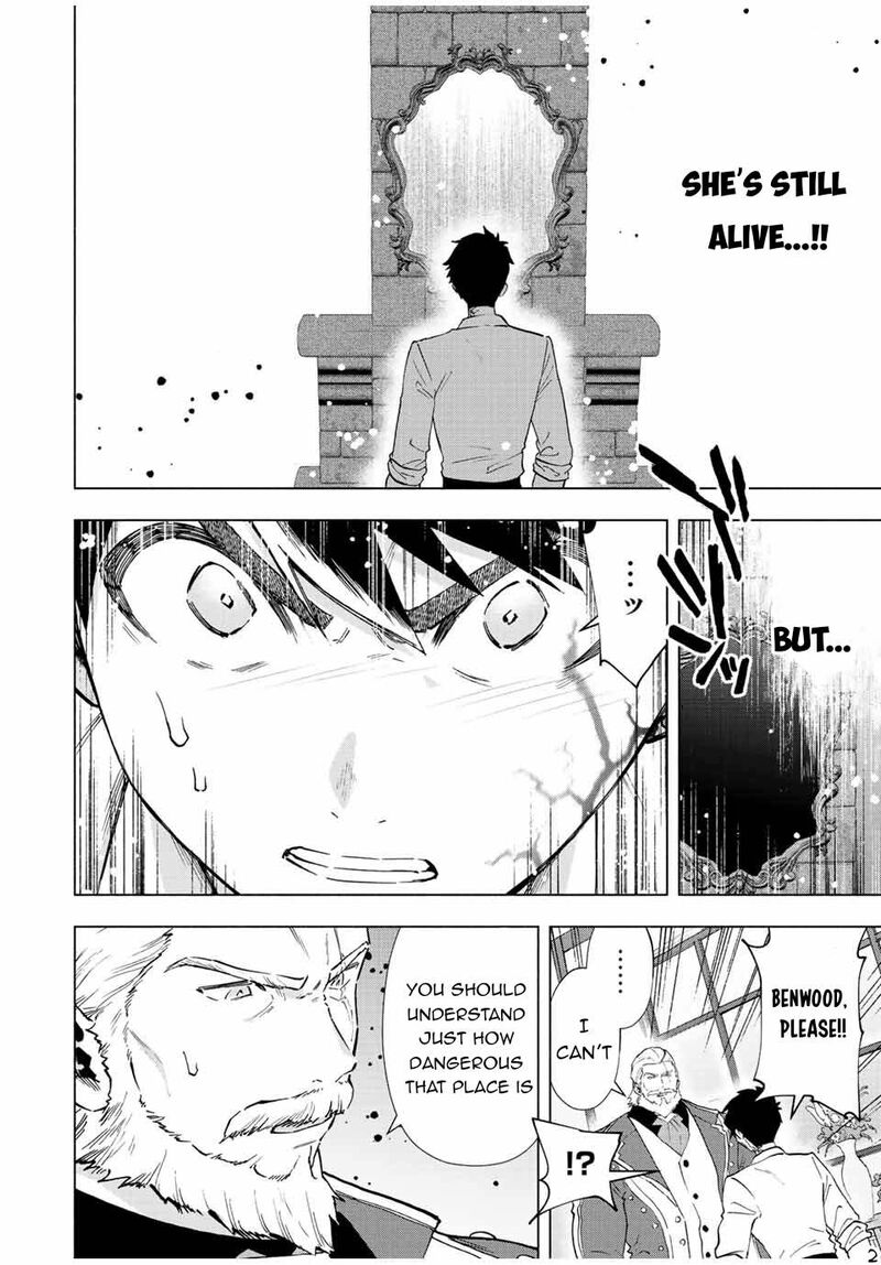 A Rank Party Wo Ridatsu Shita Ore Wa Moto Oshiego Tachi To Meikyuu Shinbu Wo Mezasu 70 2