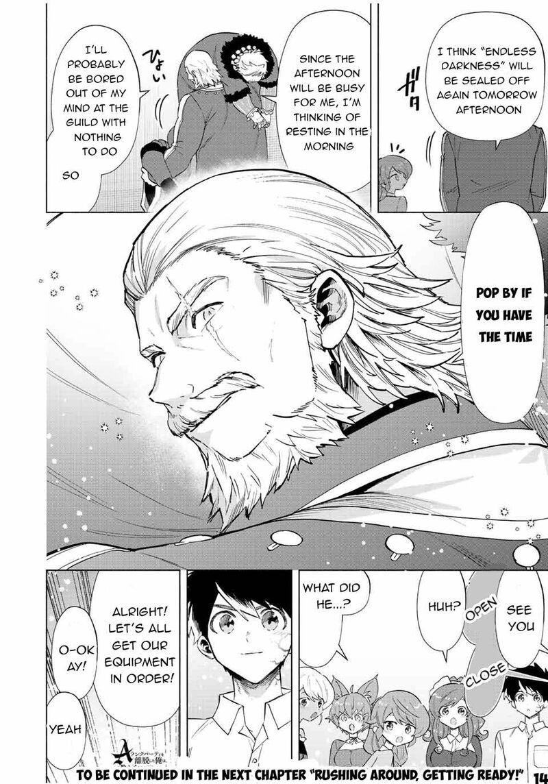A Rank Party Wo Ridatsu Shita Ore Wa Moto Oshiego Tachi To Meikyuu Shinbu Wo Mezasu 71 14