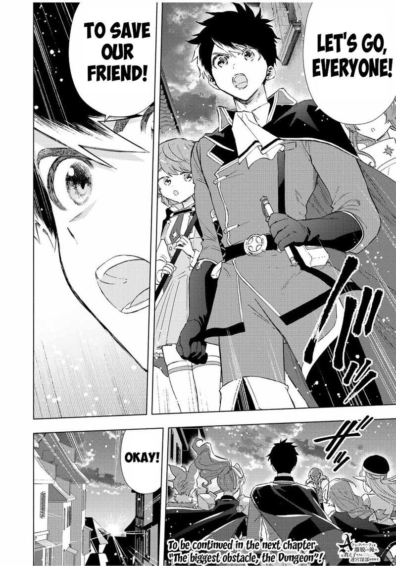 A Rank Party Wo Ridatsu Shita Ore Wa Moto Oshiego Tachi To Meikyuu Shinbu Wo Mezasu 72 14