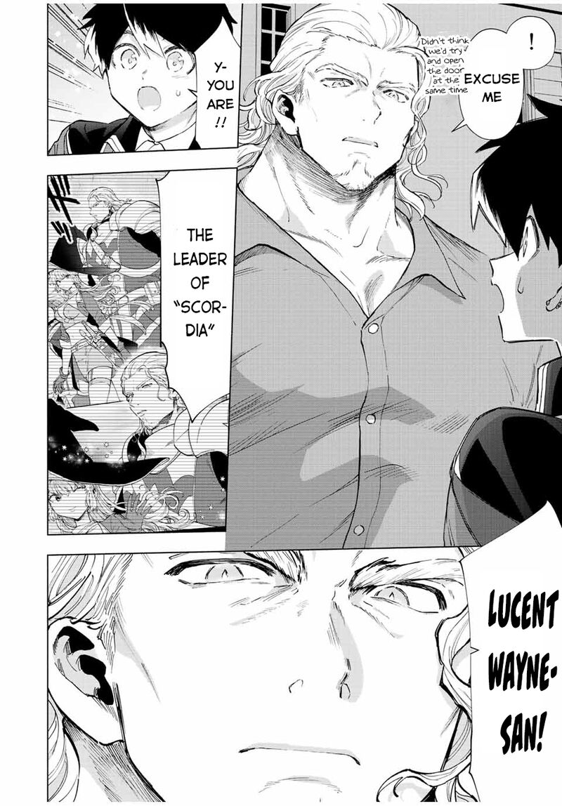 A Rank Party Wo Ridatsu Shita Ore Wa Moto Oshiego Tachi To Meikyuu Shinbu Wo Mezasu 72 6