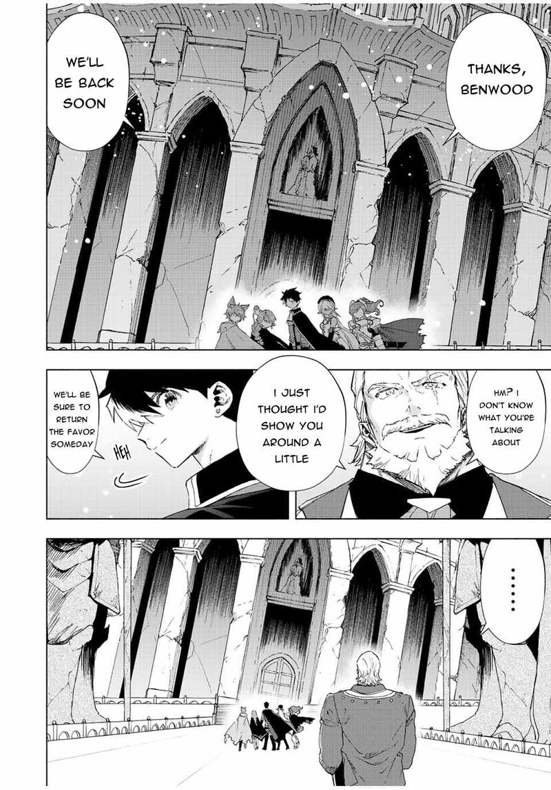 A Rank Party Wo Ridatsu Shita Ore Wa Moto Oshiego Tachi To Meikyuu Shinbu Wo Mezasu 73 2