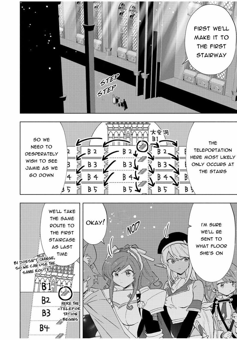 A Rank Party Wo Ridatsu Shita Ore Wa Moto Oshiego Tachi To Meikyuu Shinbu Wo Mezasu 73 4