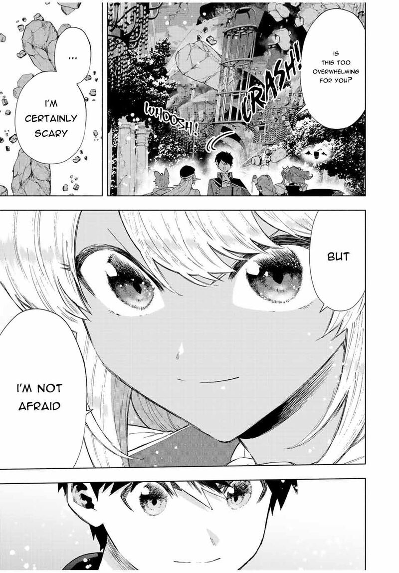A Rank Party Wo Ridatsu Shita Ore Wa Moto Oshiego Tachi To Meikyuu Shinbu Wo Mezasu 73 9