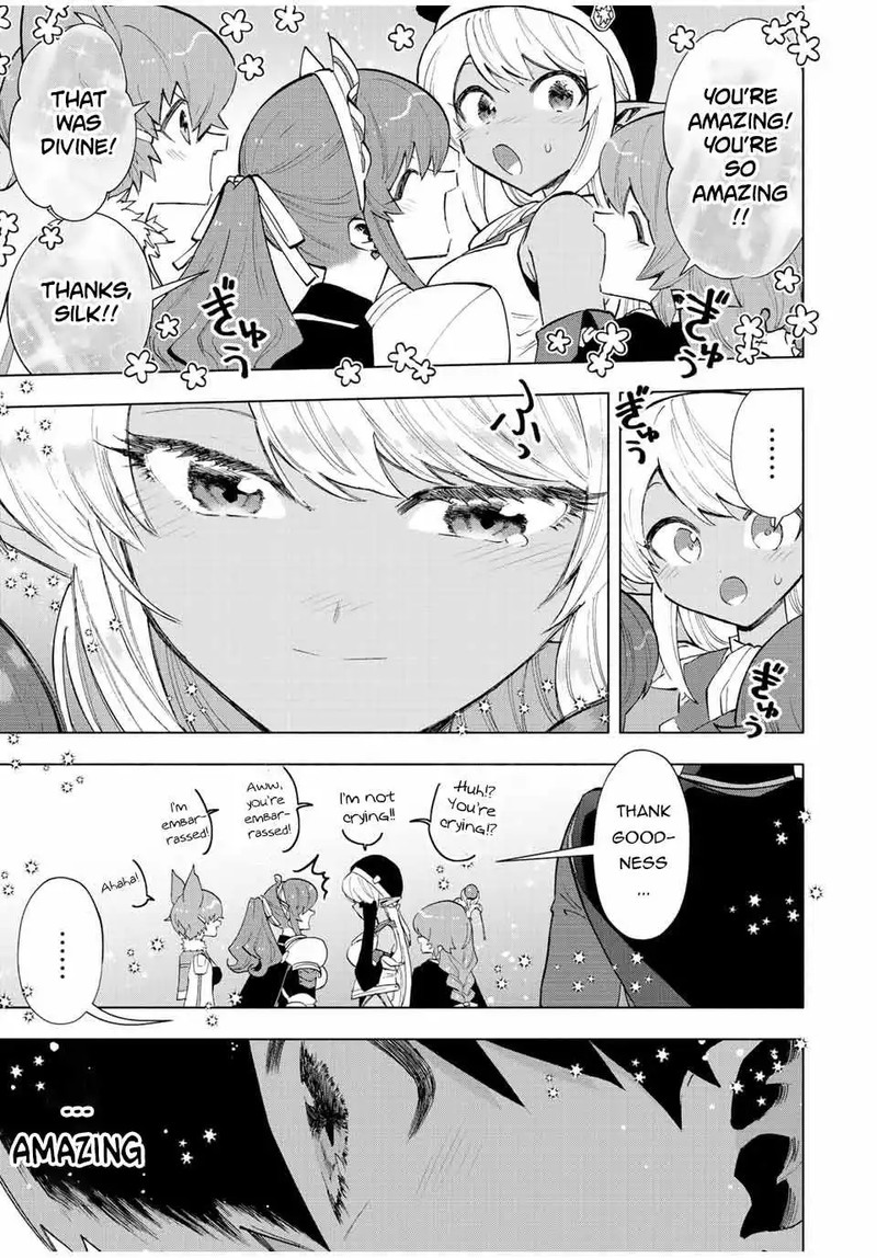 A Rank Party Wo Ridatsu Shita Ore Wa Moto Oshiego Tachi To Meikyuu Shinbu Wo Mezasu 75 7