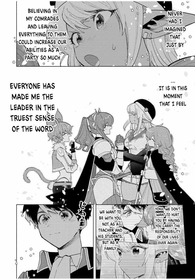 A Rank Party Wo Ridatsu Shita Ore Wa Moto Oshiego Tachi To Meikyuu Shinbu Wo Mezasu 75 8