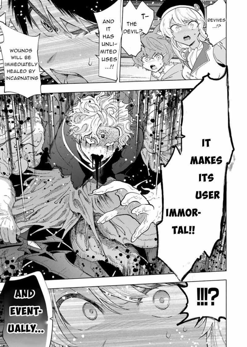 A Rank Party Wo Ridatsu Shita Ore Wa Moto Oshiego Tachi To Meikyuu Shinbu Wo Mezasu 78 3