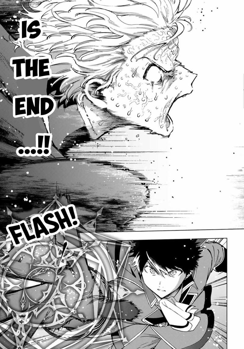 A Rank Party Wo Ridatsu Shita Ore Wa Moto Oshiego Tachi To Meikyuu Shinbu Wo Mezasu 79 3