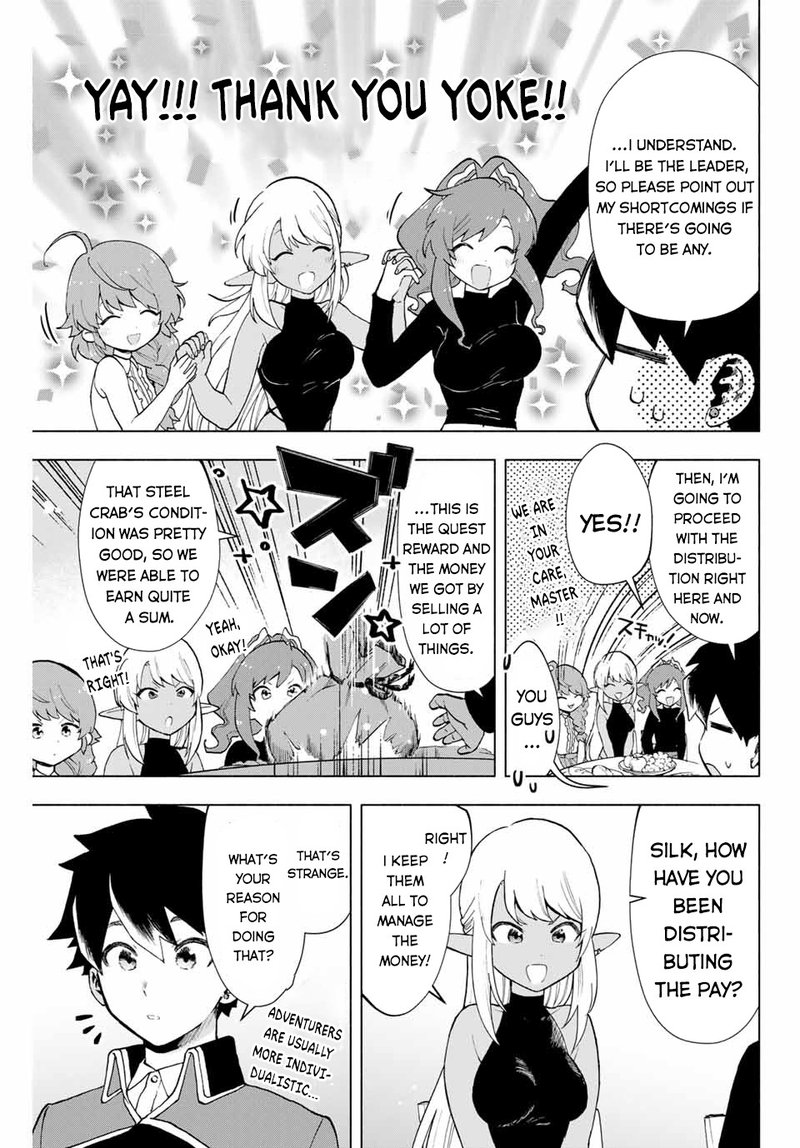 A Rank Party Wo Ridatsu Shita Ore Wa Moto Oshiego Tachi To Meikyuu Shinbu Wo Mezasu 8 3