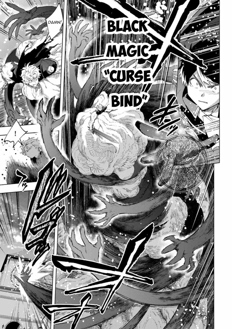 A Rank Party Wo Ridatsu Shita Ore Wa Moto Oshiego Tachi To Meikyuu Shinbu Wo Mezasu 80 5