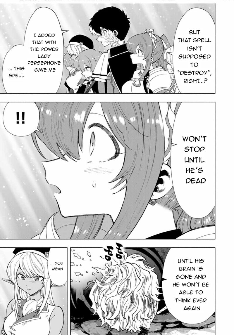 A Rank Party Wo Ridatsu Shita Ore Wa Moto Oshiego Tachi To Meikyuu Shinbu Wo Mezasu 81 9