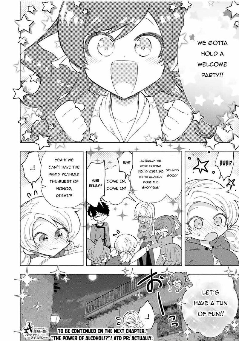 A Rank Party Wo Ridatsu Shita Ore Wa Moto Oshiego Tachi To Meikyuu Shinbu Wo Mezasu 82 14