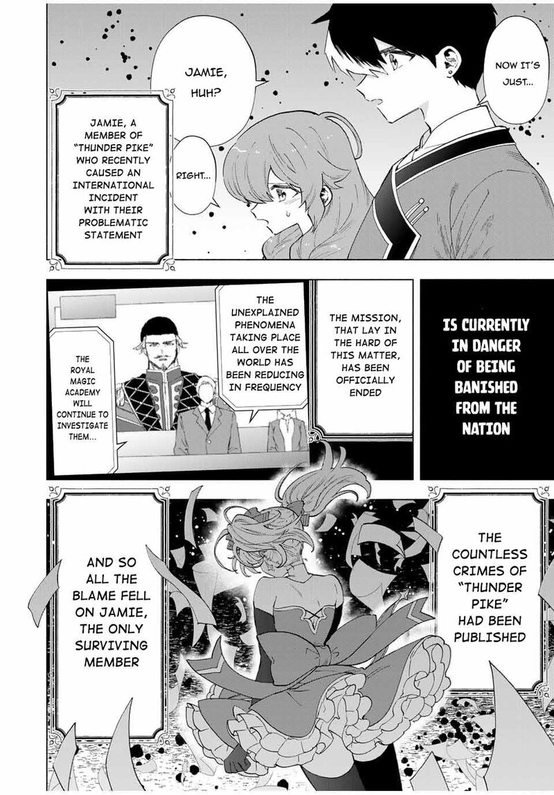 A Rank Party Wo Ridatsu Shita Ore Wa Moto Oshiego Tachi To Meikyuu Shinbu Wo Mezasu 82 2