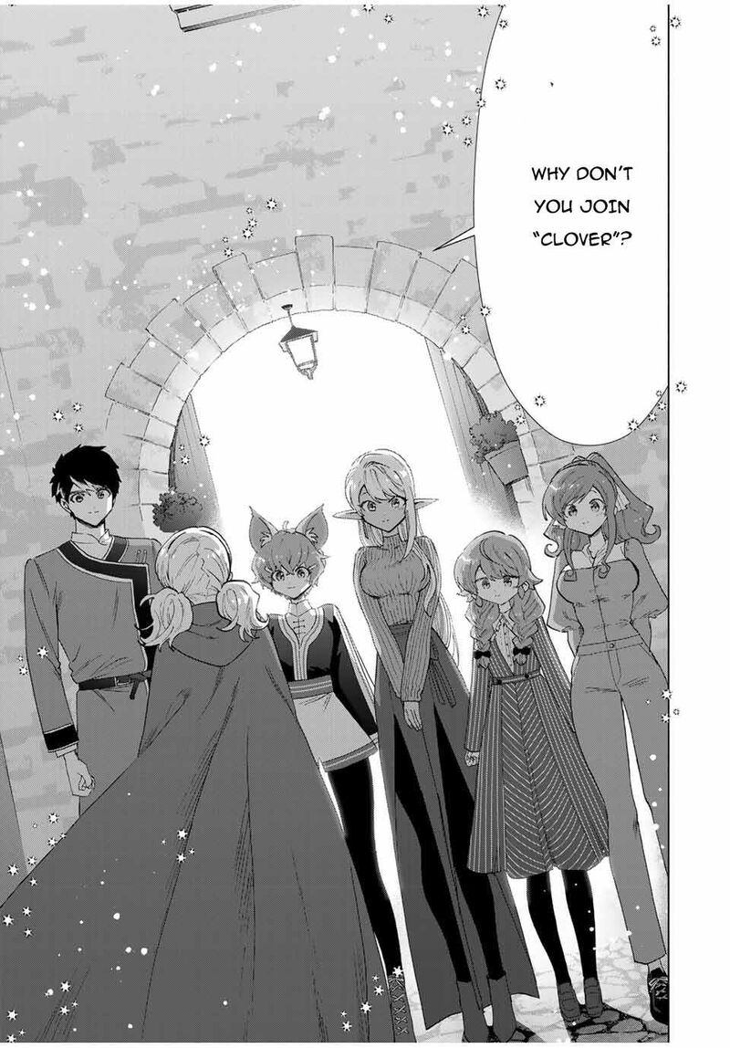 A Rank Party Wo Ridatsu Shita Ore Wa Moto Oshiego Tachi To Meikyuu Shinbu Wo Mezasu 82 9