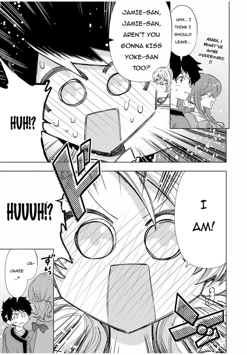 A Rank Party Wo Ridatsu Shita Ore Wa Moto Oshiego Tachi To Meikyuu Shinbu Wo Mezasu 83 13
