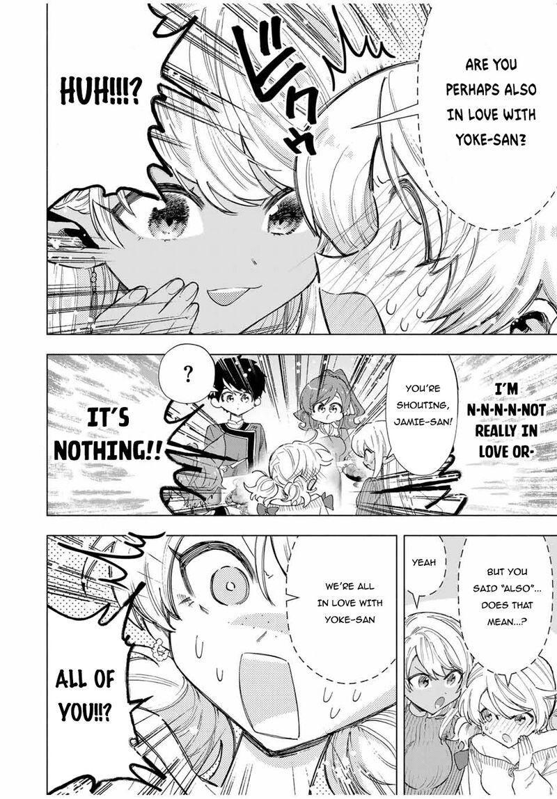 A Rank Party Wo Ridatsu Shita Ore Wa Moto Oshiego Tachi To Meikyuu Shinbu Wo Mezasu 83 6