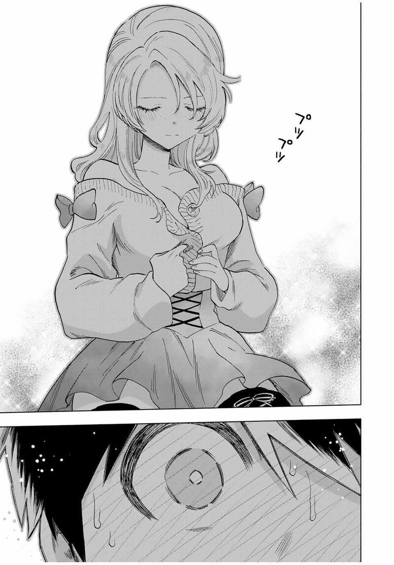 A Rank Party Wo Ridatsu Shita Ore Wa Moto Oshiego Tachi To Meikyuu Shinbu Wo Mezasu 84 11