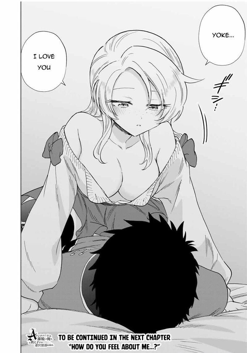 A Rank Party Wo Ridatsu Shita Ore Wa Moto Oshiego Tachi To Meikyuu Shinbu Wo Mezasu 84 12